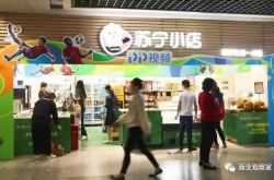 [教程经验]阿勒泰地区工厂咨询电话_哔哩哔哩-3